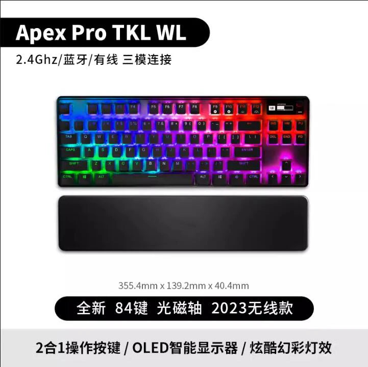 Apex Pro TKL WL wireless mechanical gaming keyboard with RGB lighting and OLED display